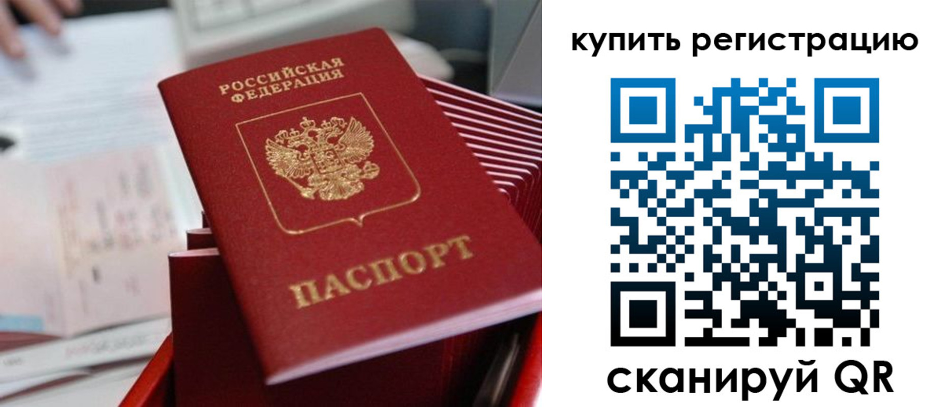 форма 3 в Чернушке